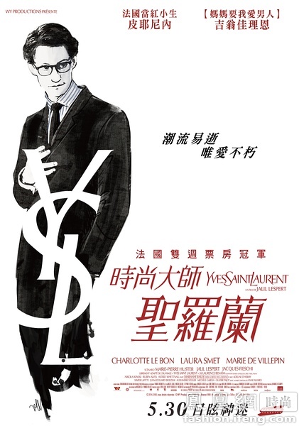 佛蒙特大学文凭毕业证哪里有卖